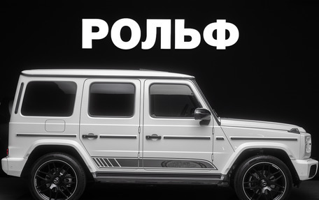 Mercedes-Benz G-Класс W463 рестайлинг _iii, 2025 год, 21 490 000 рублей, 4 фотография