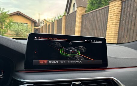 BMW 6 серия, 2022 год, 6 000 000 рублей, 32 фотография