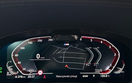 BMW 6 серия, 2022 год, 6 000 000 рублей, 37 фотография