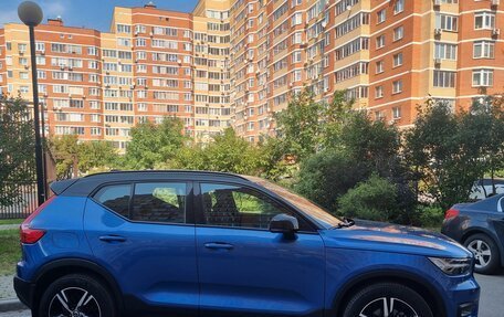 Volvo XC40 I, 2020 год, 3 000 000 рублей, 12 фотография