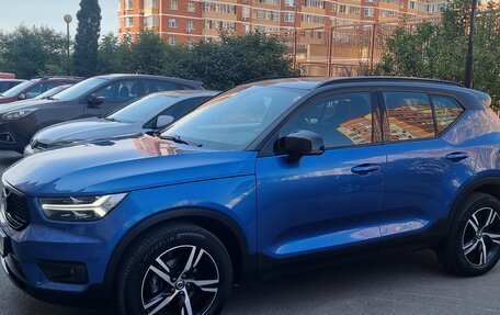 Volvo XC40 I, 2020 год, 3 000 000 рублей, 5 фотография