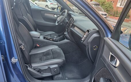 Volvo XC40 I, 2020 год, 3 000 000 рублей, 10 фотография