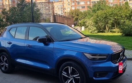Volvo XC40 I, 2020 год, 3 000 000 рублей, 11 фотография