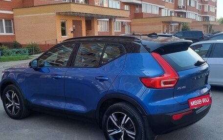 Volvo XC40 I, 2020 год, 3 000 000 рублей, 9 фотография
