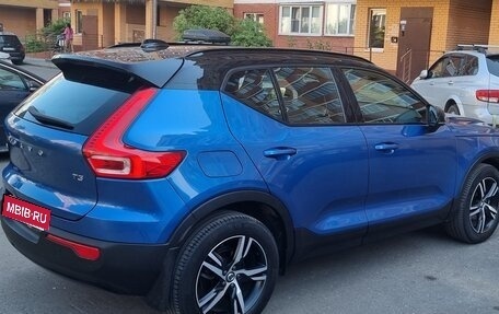 Volvo XC40 I, 2020 год, 3 000 000 рублей, 6 фотография