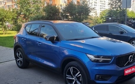 Volvo XC40 I, 2020 год, 3 000 000 рублей, 2 фотография