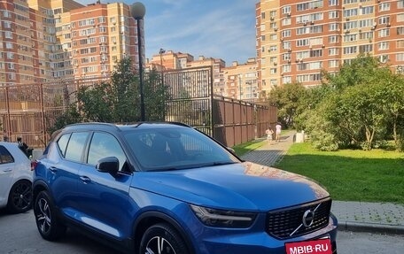 Volvo XC40 I, 2020 год, 3 000 000 рублей, 13 фотография