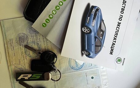 Skoda Rapid I, 2016 год, 950 000 рублей, 32 фотография