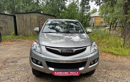 Haval H5 I, 2020 год, 1 900 000 рублей, 5 фотография