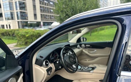 Mercedes-Benz GLC, 2016 год, 2 415 000 рублей, 10 фотография
