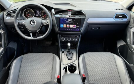 Volkswagen Tiguan II, 2021 год, 2 490 000 рублей, 22 фотография