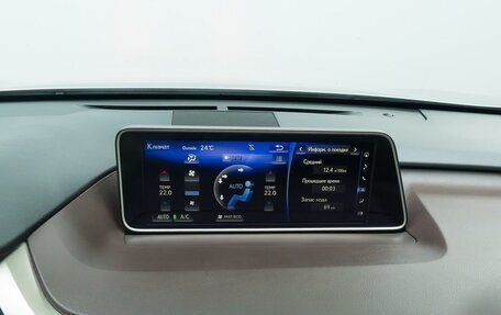Lexus RX IV рестайлинг, 2019 год, 4 900 000 рублей, 7 фотография