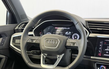 Audi Q3, 2026 год, 4 090 000 рублей, 7 фотография