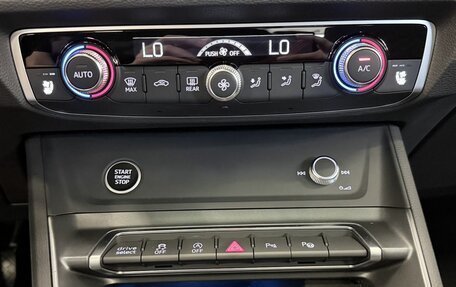 Audi Q3, 2026 год, 4 090 000 рублей, 12 фотография