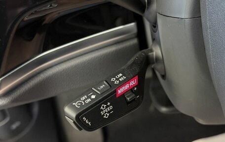 Audi Q3, 2026 год, 4 090 000 рублей, 6 фотография