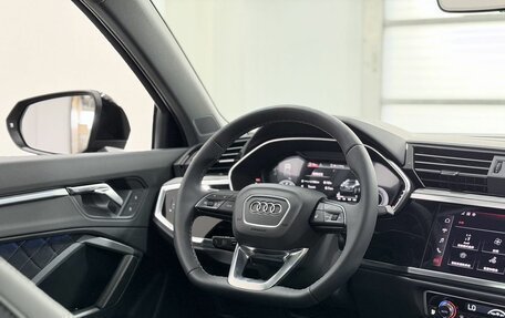 Audi Q3, 2026 год, 4 090 000 рублей, 19 фотография