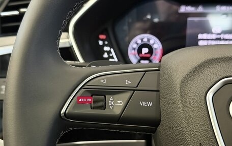 Audi Q3, 2026 год, 4 090 000 рублей, 30 фотография