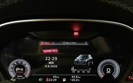 Audi Q3, 2026 год, 4 090 000 рублей, 26 фотография