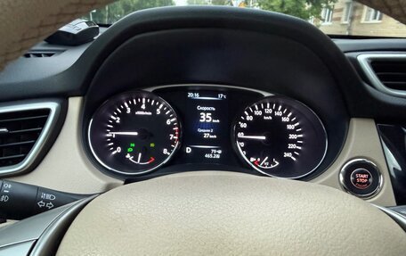 Nissan X-Trail, 2015 год, 1 350 000 рублей, 9 фотография
