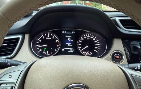 Nissan X-Trail, 2015 год, 1 350 000 рублей, 8 фотография