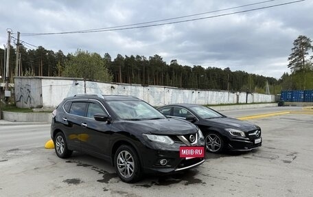 Nissan X-Trail, 2015 год, 1 350 000 рублей, 20 фотография