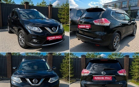 Nissan X-Trail, 2015 год, 1 350 000 рублей, 18 фотография