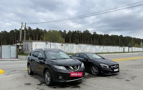 Nissan X-Trail, 2015 год, 1 350 000 рублей, 21 фотография