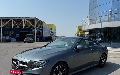 Mercedes-Benz E-Класс, 2017 год, 4 550 000 рублей, 3 фотография