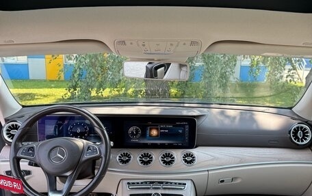Mercedes-Benz E-Класс, 2017 год, 4 550 000 рублей, 9 фотография