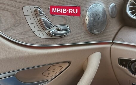 Mercedes-Benz E-Класс, 2017 год, 4 550 000 рублей, 12 фотография