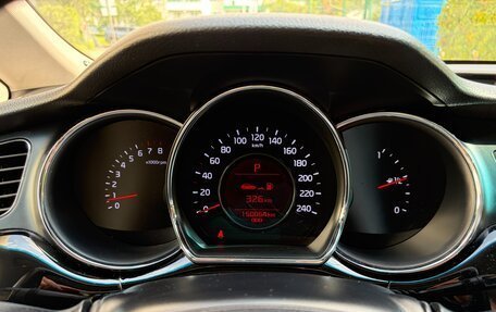 KIA cee'd III, 2013 год, 1 350 000 рублей, 10 фотография