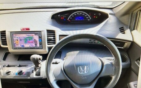 Honda Freed I, 2016 год, 1 360 000 рублей, 3 фотография