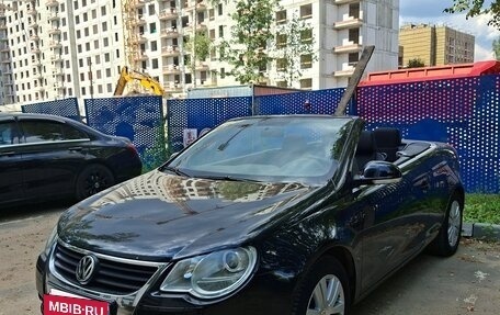 Volkswagen Eos I, 2008 год, 1 150 000 рублей, 10 фотография