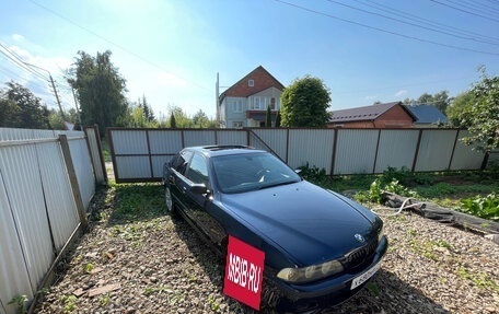 BMW 5 серия, 1998 год, 590 000 рублей, 9 фотография