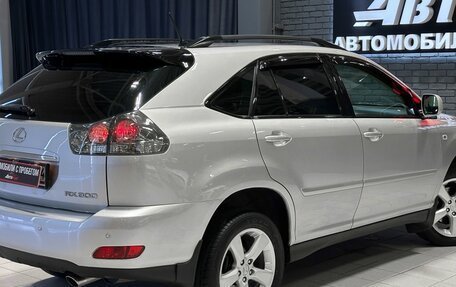 Lexus RX II рестайлинг, 2005 год, 1 597 000 рублей, 6 фотография