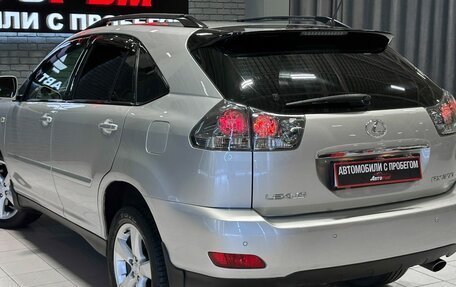 Lexus RX II рестайлинг, 2005 год, 1 597 000 рублей, 9 фотография