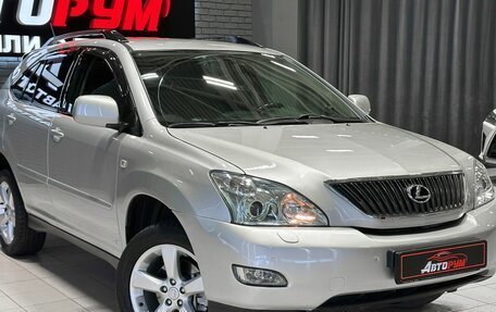 Lexus RX II рестайлинг, 2005 год, 1 597 000 рублей, 5 фотография