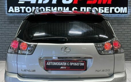 Lexus RX II рестайлинг, 2005 год, 1 597 000 рублей, 7 фотография
