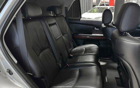 Lexus RX II рестайлинг, 2005 год, 1 597 000 рублей, 15 фотография