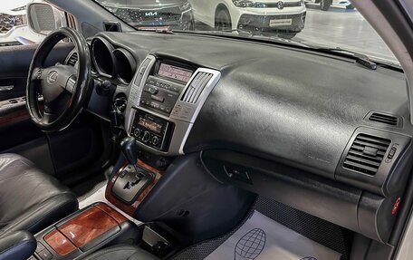 Lexus RX II рестайлинг, 2005 год, 1 597 000 рублей, 17 фотография