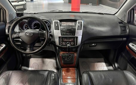 Lexus RX II рестайлинг, 2005 год, 1 597 000 рублей, 26 фотография