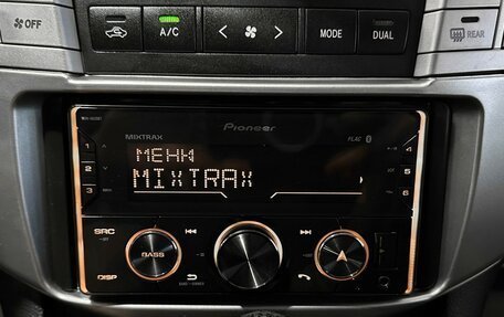 Lexus RX II рестайлинг, 2005 год, 1 597 000 рублей, 23 фотография