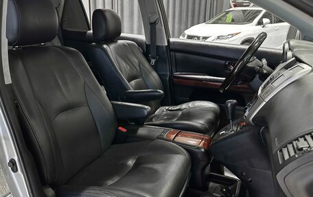 Lexus RX II рестайлинг, 2005 год, 1 597 000 рублей, 16 фотография