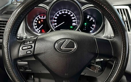 Lexus RX II рестайлинг, 2005 год, 1 597 000 рублей, 25 фотография