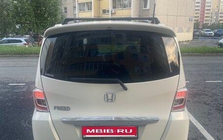 Honda Freed I, 2012 год, 920 000 рублей, 2 фотография