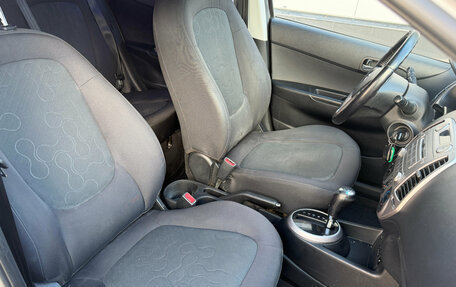 Hyundai i20 IB рестайлинг, 2009 год, 529 000 рублей, 10 фотография