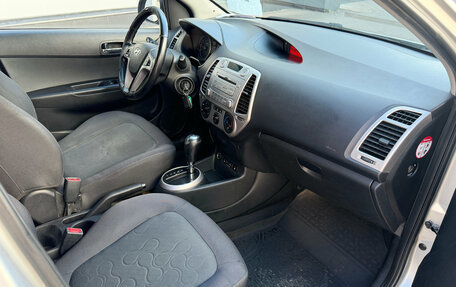 Hyundai i20 IB рестайлинг, 2009 год, 529 000 рублей, 9 фотография