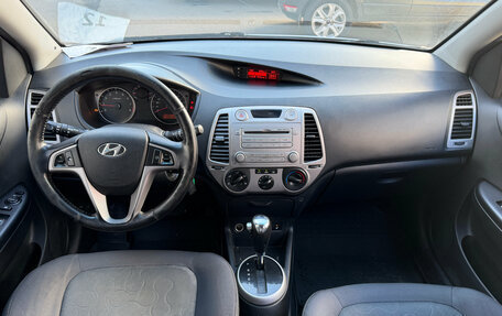 Hyundai i20 IB рестайлинг, 2009 год, 529 000 рублей, 8 фотография