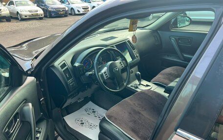 Infiniti FX I, 2003 год, 999 000 рублей, 10 фотография