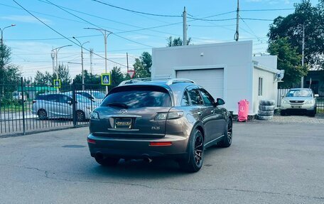 Infiniti FX I, 2003 год, 999 000 рублей, 6 фотография
